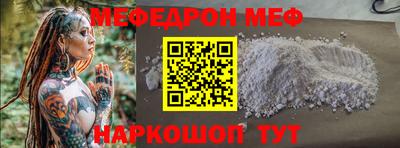 прущие крисы Нягань
