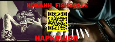 прущие крисы Нягань