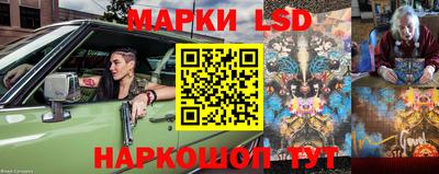 синтетический гашиш Обь