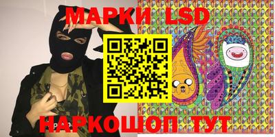 прущие крисы Нягань