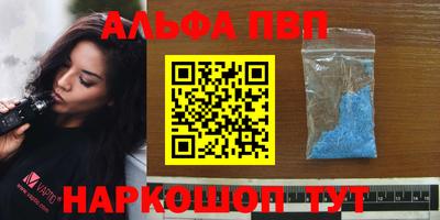 MESCALINE Обнинск