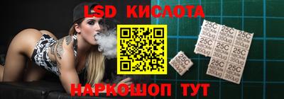 прущие крисы Нягань