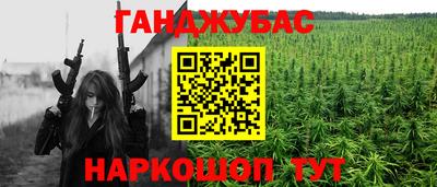 прущие крисы Нягань