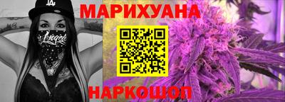 MESCALINE Обнинск