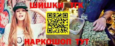 MESCALINE Обнинск