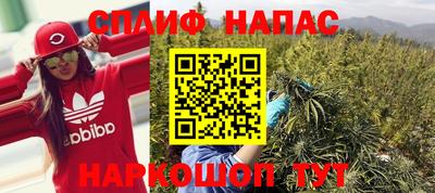 прущие крисы Нягань