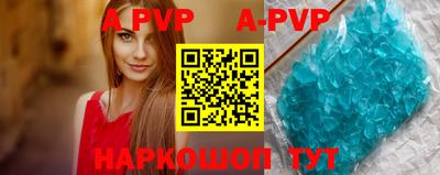MESCALINE Обнинск