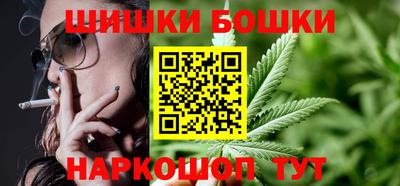 MESCALINE Обнинск