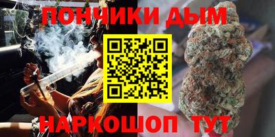 прущие крисы Нягань