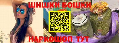 MESCALINE Обнинск