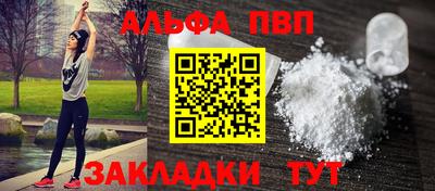 прущие крисы Нягань