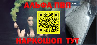 MESCALINE Обнинск