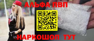 прущие крисы Нягань