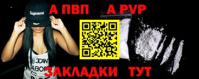 MESCALINE Обнинск
