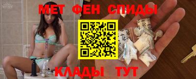 прущие крисы Нягань