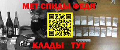 MESCALINE Обнинск
