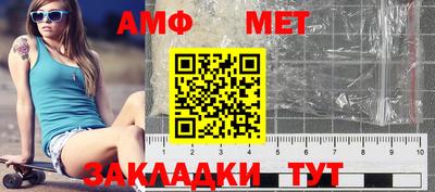 прущие крисы Нягань