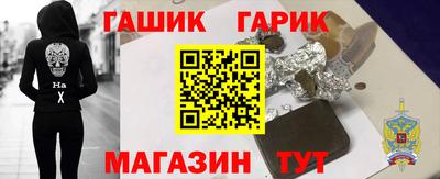 прущие крисы Нягань