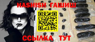 MESCALINE Обнинск