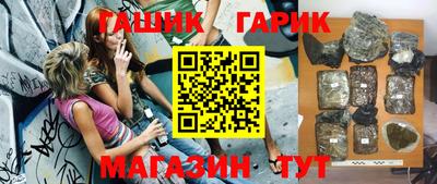прущие крисы Нягань