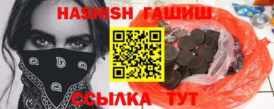 MESCALINE Обнинск