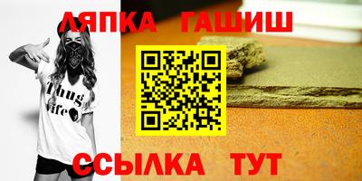прущие крисы Нягань